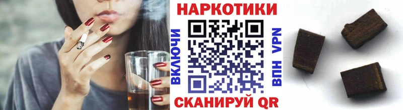 Какие есть наркотики Лянтор Каннабис  АМФЕТАМИН  A PVP  ГАШ  COCAIN  Меф мяу мяу 