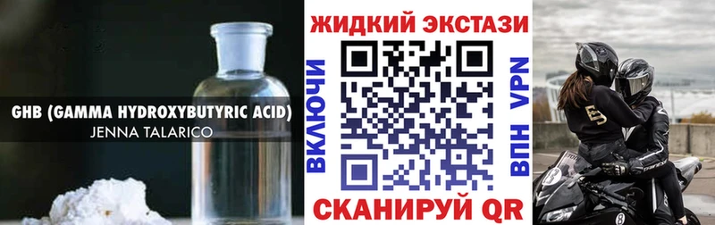 БУТИРАТ оксана  Лянтор 