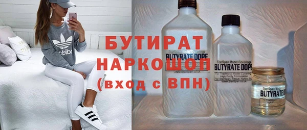скорость mdpv Баксан