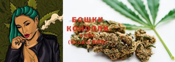 MDMA Балахна
