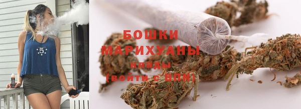 MDMA Балахна