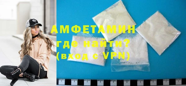 спиды Карпинск