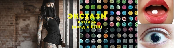 скорость mdpv Баксан