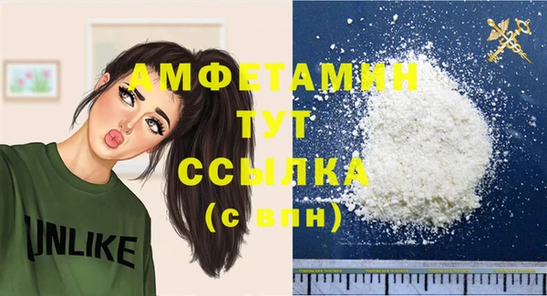 скорость mdpv Баксан