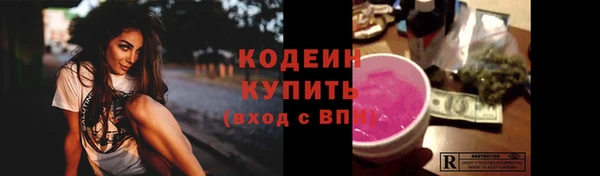 скорость mdpv Баксан