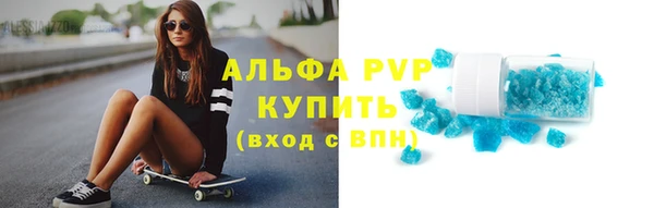 ПСИЛОЦИБИНОВЫЕ ГРИБЫ Покровск