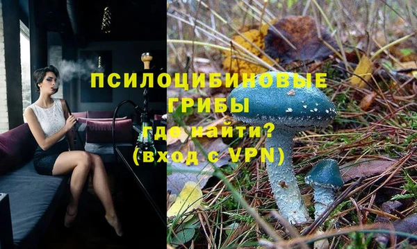 скорость mdpv Баксан