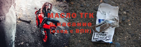 амфетамин Балабаново