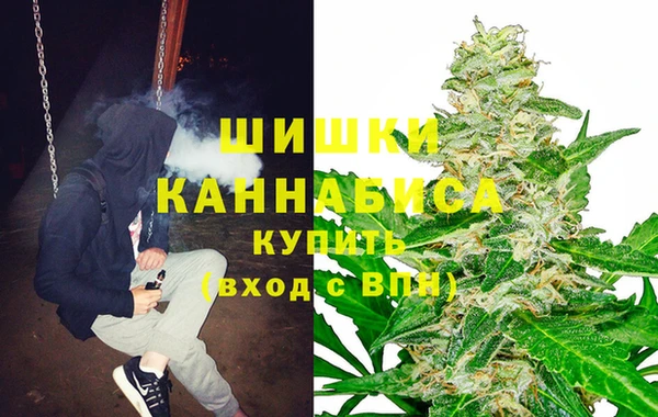 амфетамин Балабаново