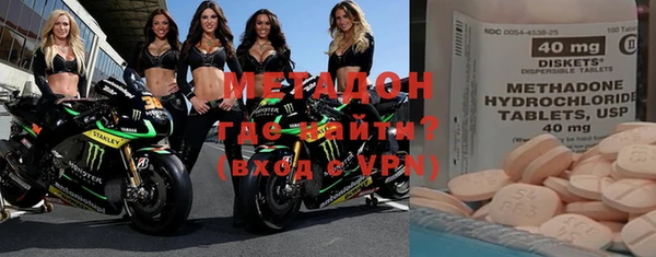 гашишное масло Покров