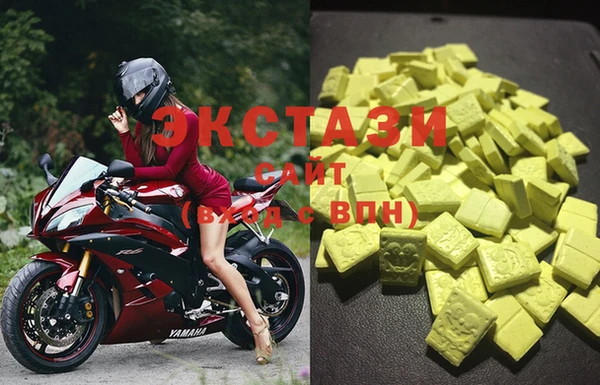 амфетамин Балабаново