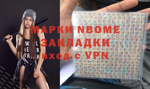 скорость mdpv Баксан