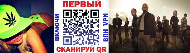 блэк спрут как зайти  дарнет шоп  Лянтор  МЕТАМФЕТАМИН мет 