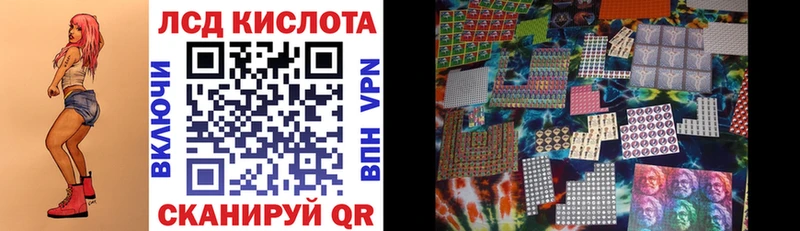 ОМГ ОМГ   Лянтор  Марки 25I-NBOMe 1,5мг  где продают  